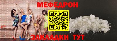 гидропоника Бийск