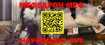 гидропоника Бийск