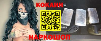 таблы Берёзовский