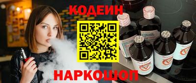 таблы Берёзовский