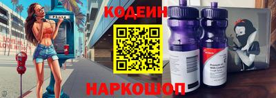 каннабис Беслан