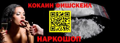 гидропоника Бийск
