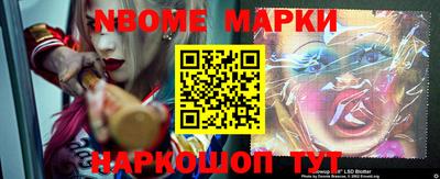 гидропоника Бийск
