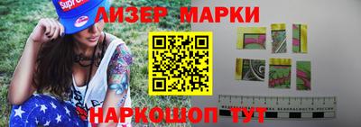 таблы Берёзовский