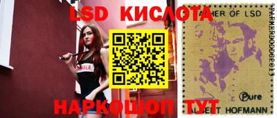 таблы Берёзовский