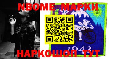 гидропоника Бийск