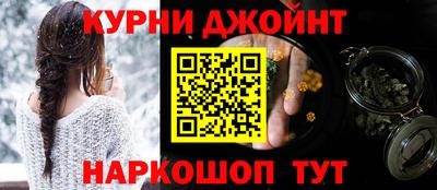 таблы Берёзовский