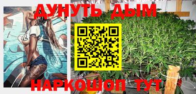 таблы Берёзовский