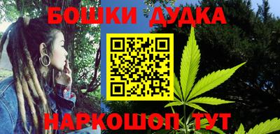 таблы Берёзовский