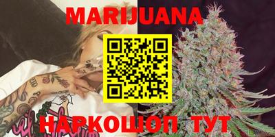таблы Берёзовский