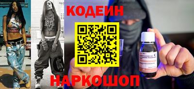 гидропоника Бийск