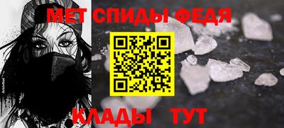 каннабис Беслан