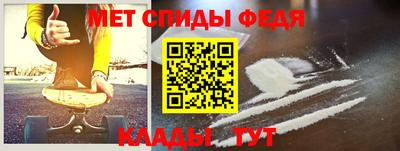 гидропоника Бийск