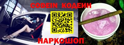 гидропоника Бийск