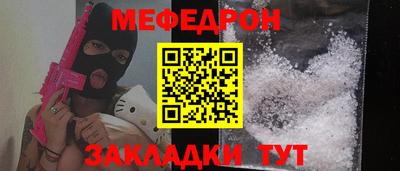 таблы Берёзовский
