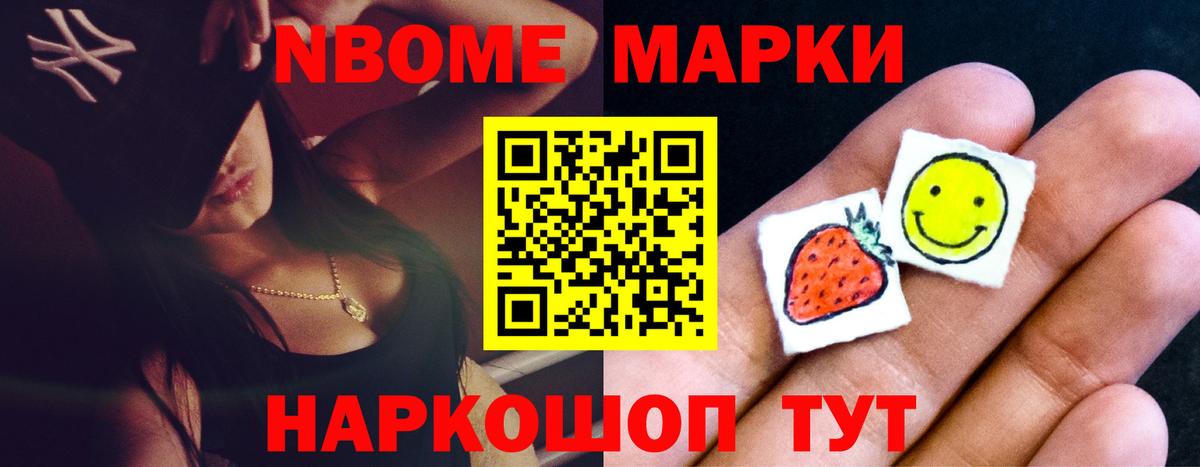 Лсд 25 экстази кислота  Лсд 25 экстази ecstasy  Вход с VPN  ЛСД экстази  Ачинск 